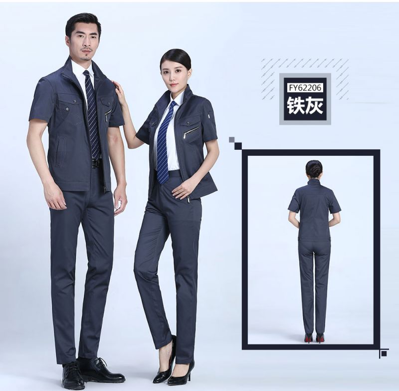 哈青色商(shāng)務(wù)夏季涤棉细斜短袖工作服FY622娇兰服装有(yǒu)限公司